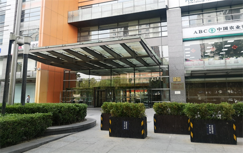 锦秋国际大厦正门